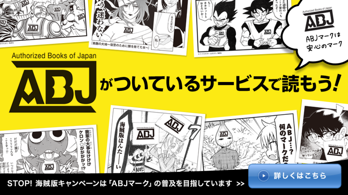 人気ダウンロード 電子書籍 海賊版 ダウンロード アイドル ゴミ 屋敷 人気ダウンロード 電子書籍 海賊版 ダウンロード アイドル ゴミ 屋敷